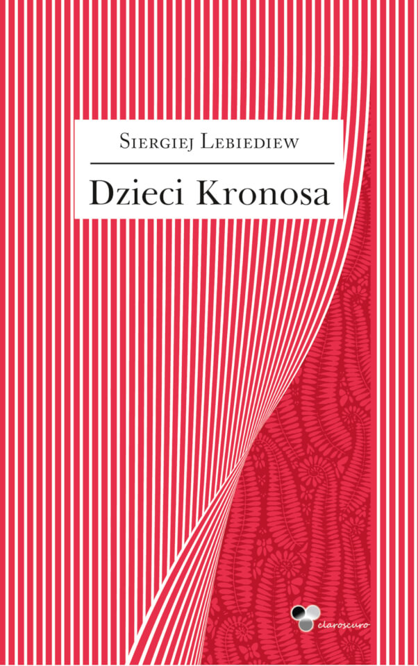 Dzieci Kronosa